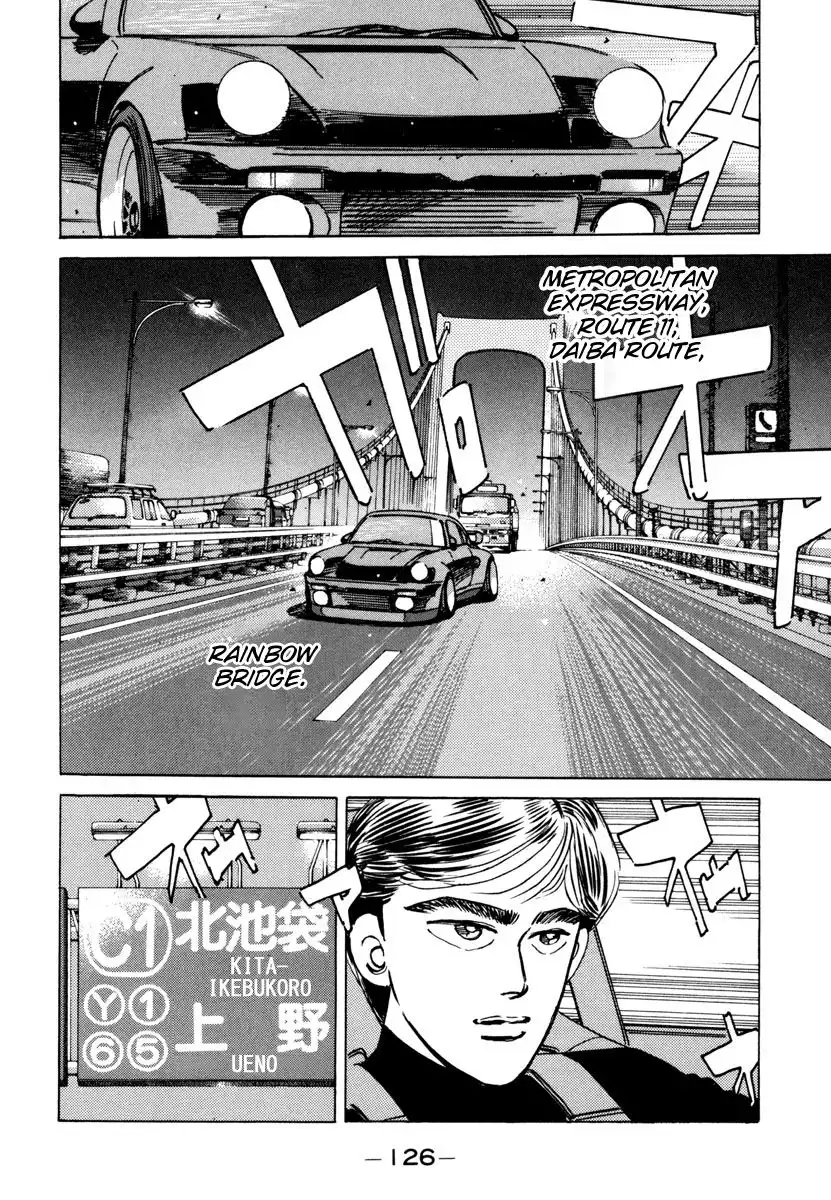 Wangan Midnight Chapter 75 4